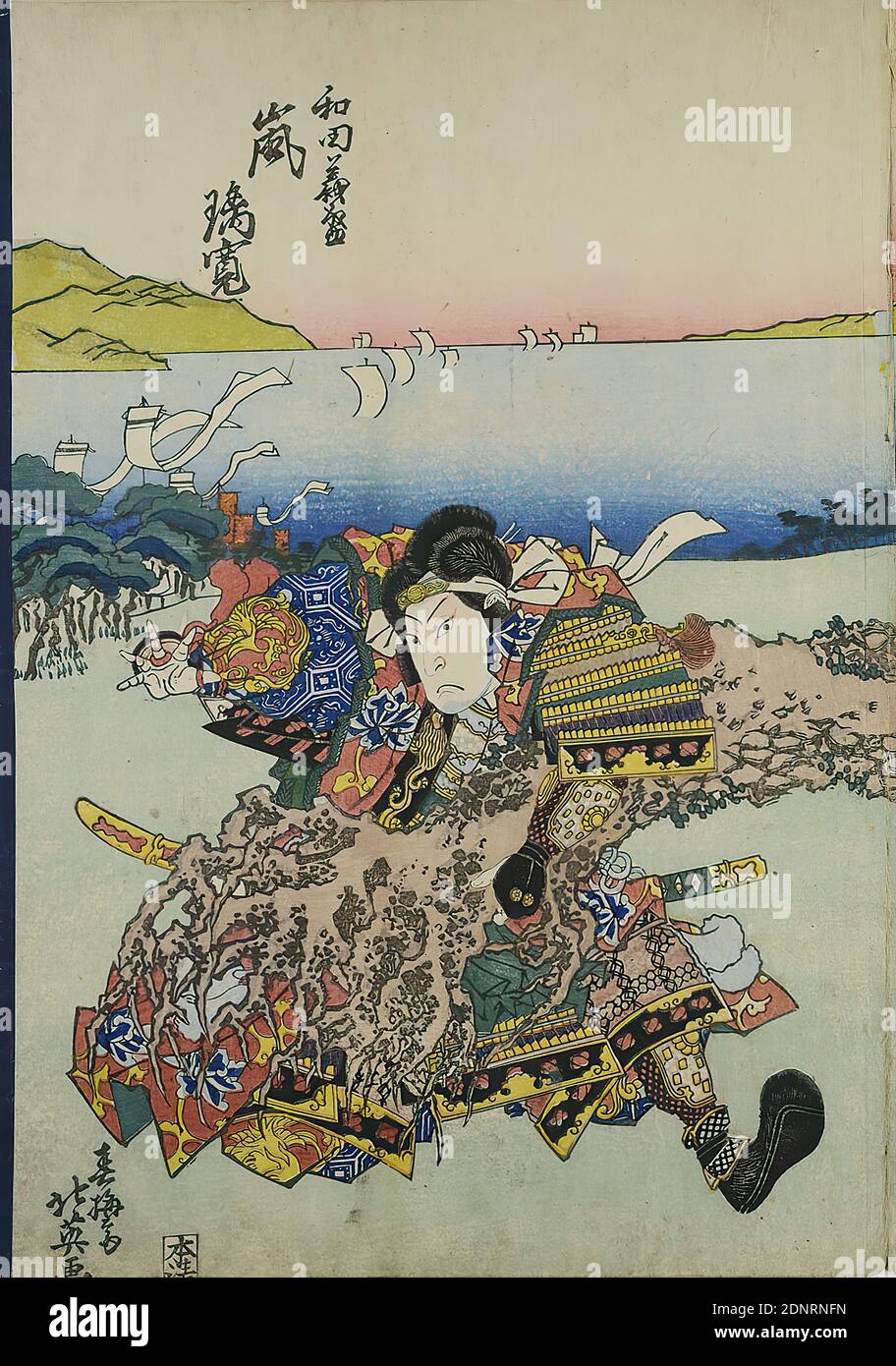 Shunbaisai Hokuei, der Schauspieler Arashi Rikan II als Wada Yoshimori, Farbholzschnitt, Gesamt: Höhe: 37,30 cm; Breite: 51,60 cm, signiert: Unterschrift: Shunbaisai Hokuei ga 春梅斎北英画, Verlag: HON'ya Seishichi, Schnitt, Drucksachen, Schauspieler, Schauspielerin, Edo-Periode Stockfoto