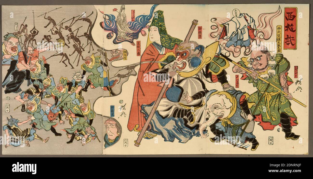 Kawanabe Kyōsai, die Reise in den Westen: Die Sutra-Schriften aus Indien holen, Farbholzschnitt, Gesamt: Höhe: 37,00 cm; Breite: 75,00 cm (ganzes Triptychon), Signatur: Kyōsai 暁斎, Verlag: Tsukishi daijū, Zensurstempel: Ne san aratame, Druckgrafik, Druck, Legenden und Märchen, Edo-Zeit Stockfoto