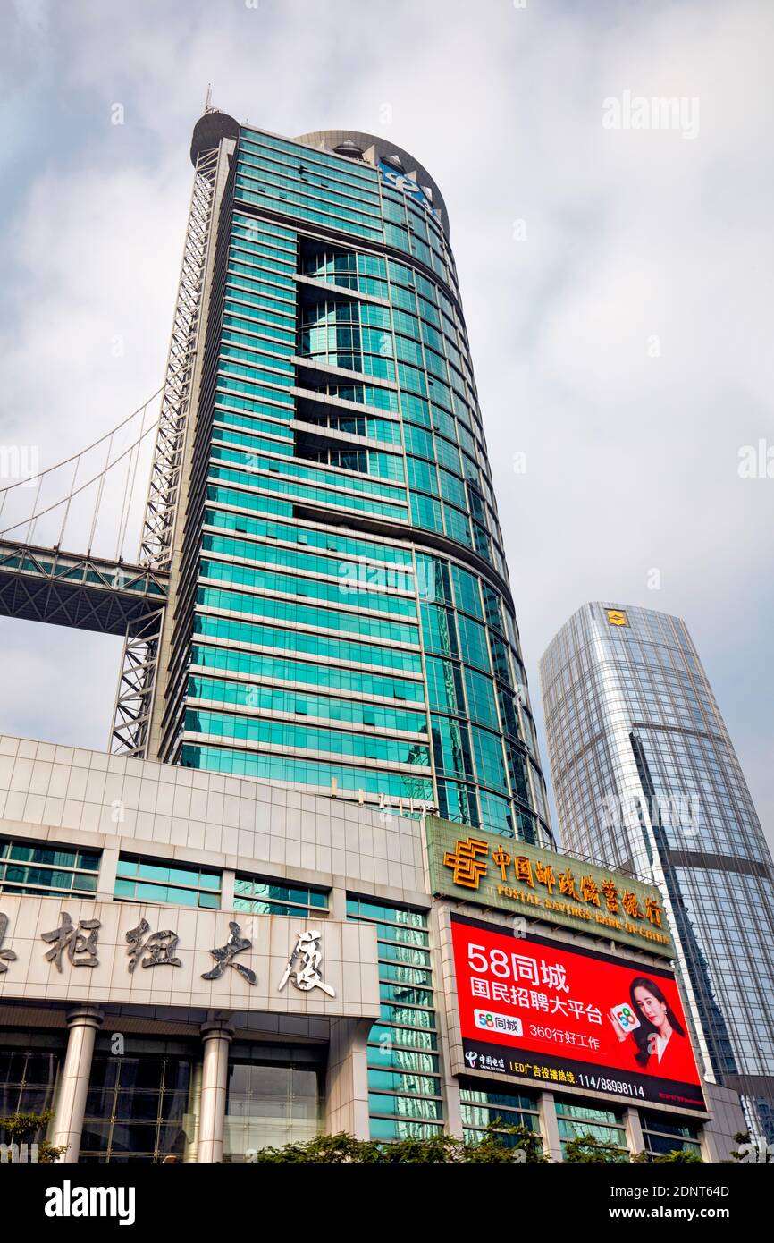 Moderne Hochhäuser im zentralen Geschäftsviertel von Futian. Shenzhen, Provinz Guangdong, China. Stockfoto