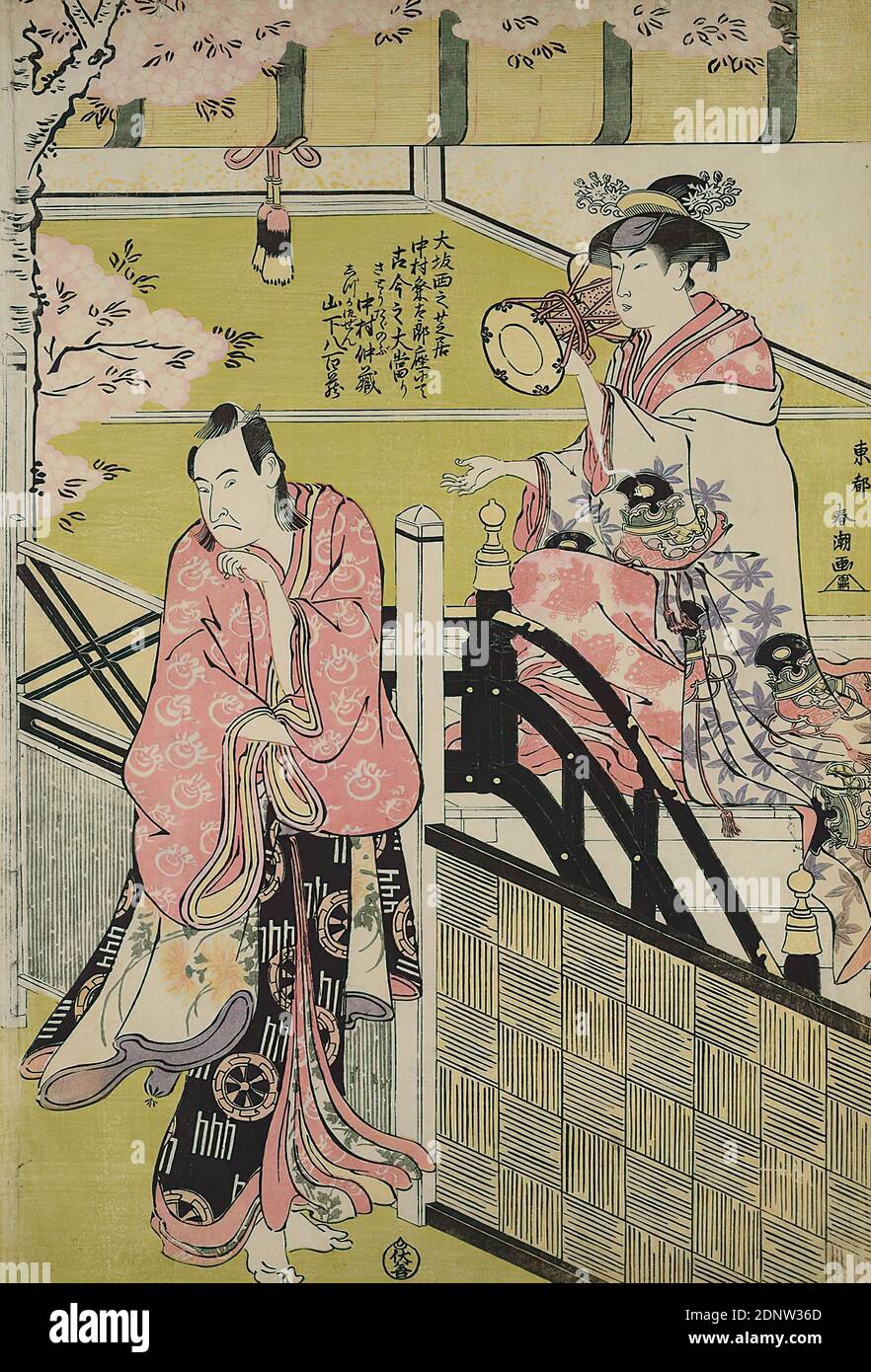 Katsukawa Shunchō, die Schauspieler Nakamura Nakazō als Satō Tadanobu