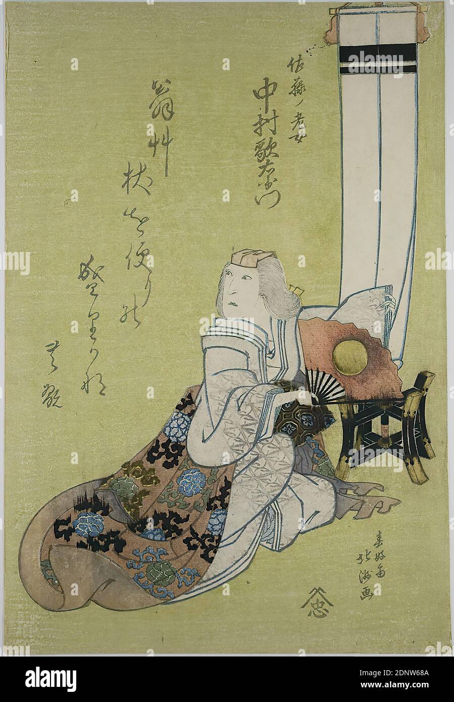 Shunkōsai Hokushū, der Schauspieler Nakamura Utaemon III als Alte Dame Sano, Farbholzschnitt, Gesamt: Höhe: 38,00 cm; Breite: 26,10 cm, signiert: Shunkōsai Hokushū, Verlag: Ariharadō, Druckgrafik, Schauspieler, Schauspielerin, Edo-Periode Stockfoto