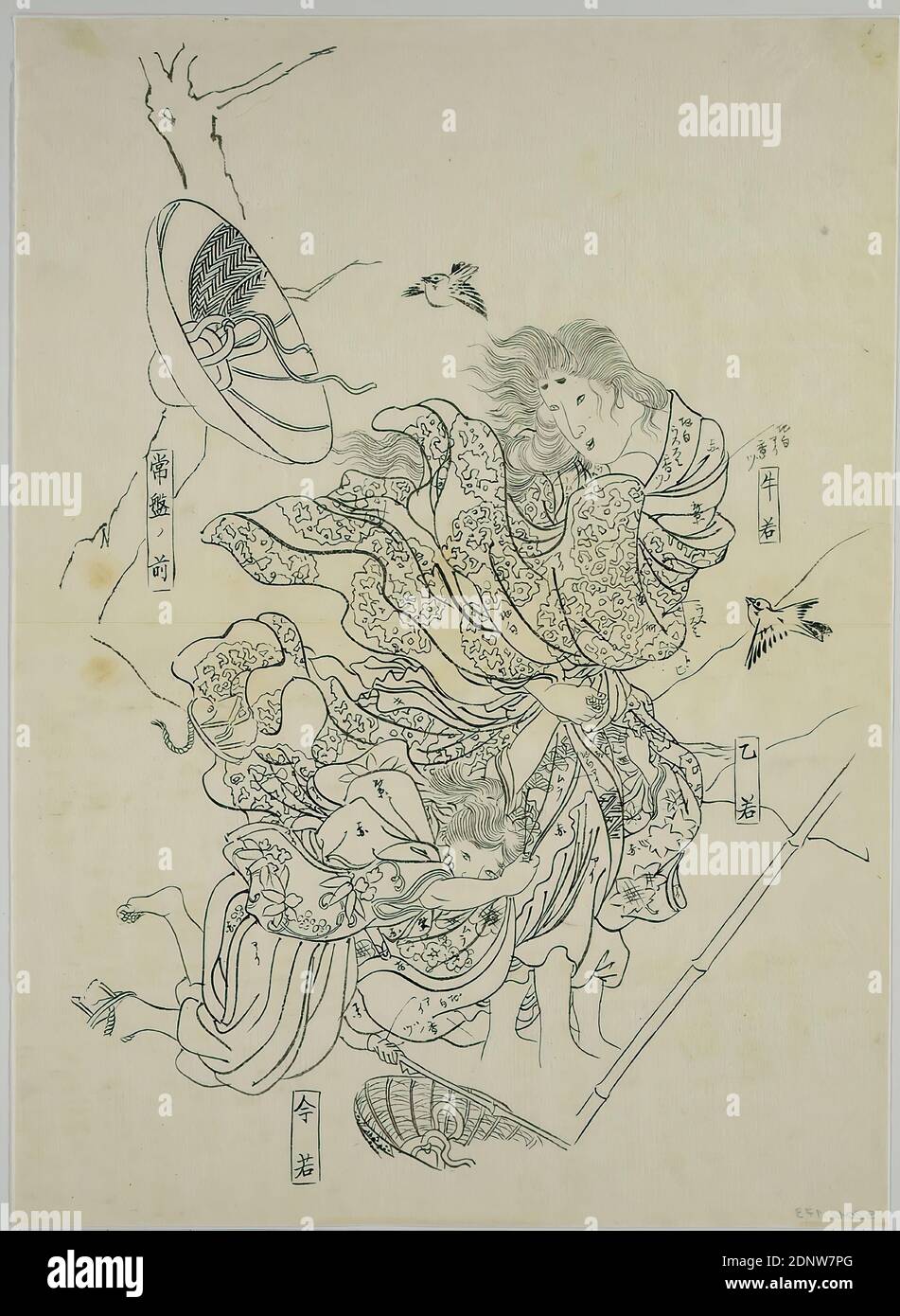 Utagawa Kuniyoshi, Tokiwa Gozen flieht mit ihren drei Söhnen durch den Schnee, Tusche, Papier, Pinselzeichnung, Gesamt: Höhe: 37,30 cm; Breite: 27,30 cm, unsigniert, Skizzen, Adel und Patriziat/Rittertum, Edo-Zeit Stockfoto