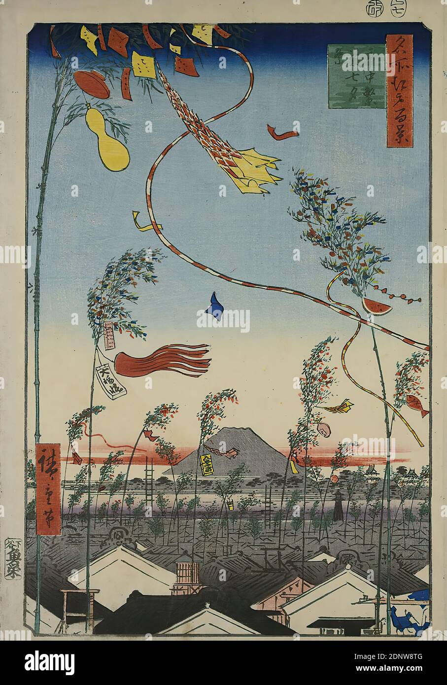 Utagawa Hiroshige, The City Blooms for Tanabata Festival, Blatt 73 aus der Serie: 100 berühmte Ansichten von Edo, Farbholzschnitt, Gesamt: Höhe: 36.00 cm; Breite: 24.50 cm, signiert: Hiroshige ga 廣重画, Verlag: Uoya Eikichi, Zensurstempel, Datumsstempel, Druckgrafik, Drucksachen, periodische Feiern, Volksfeste, Edo-Zeit Stockfoto