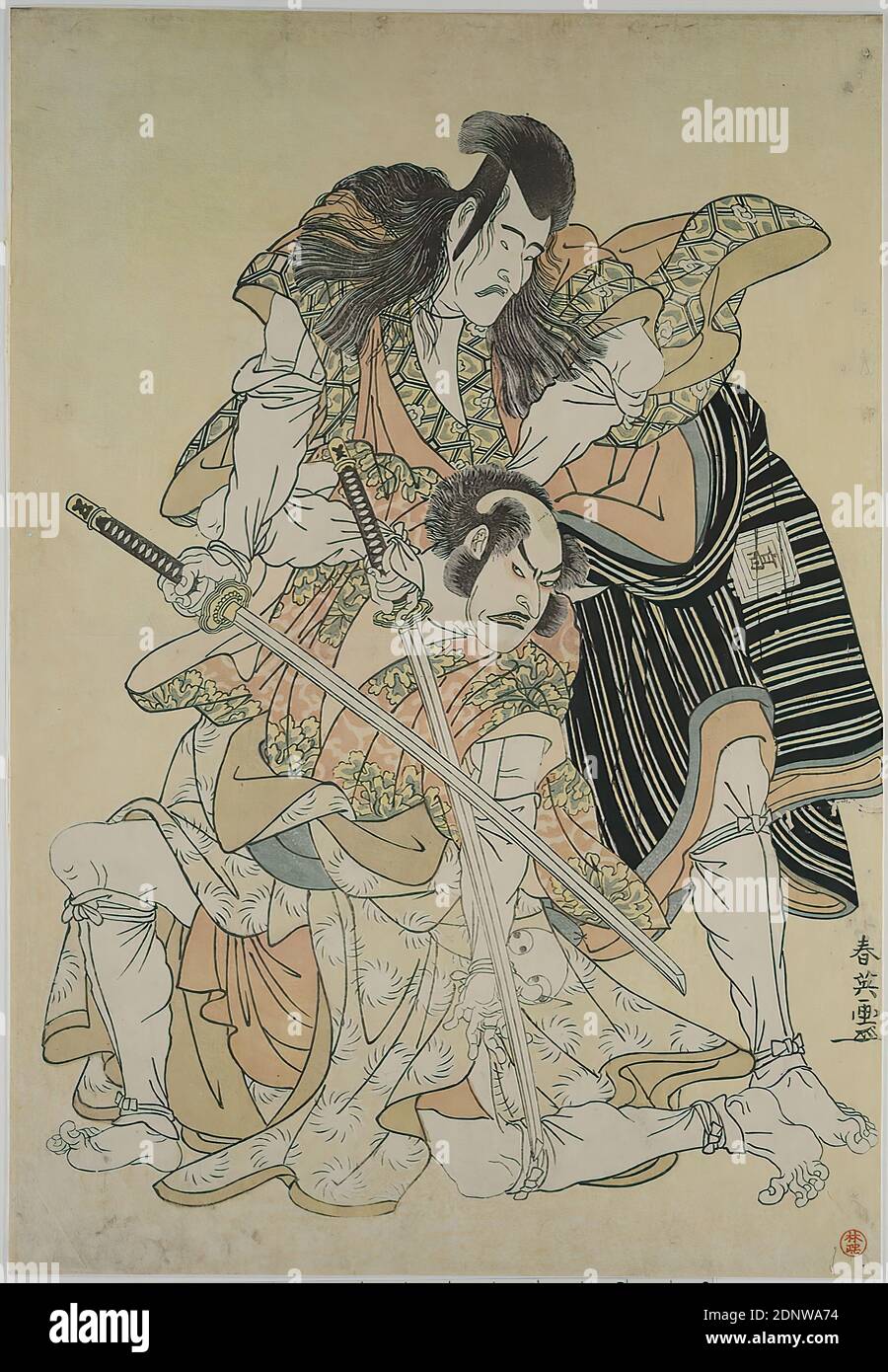 Duell Mit Dem Schwert Stockfotos Und Bilder Kaufen Alamy