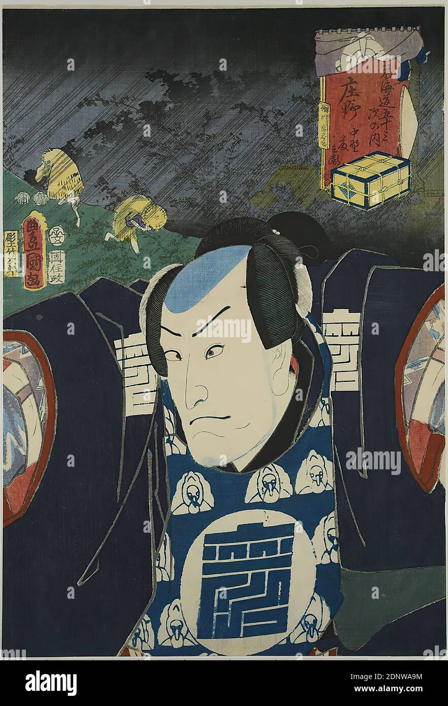 Chōkō Takejirō, Utagawa Kunisada, Shōno Der Schauspieler Bandō