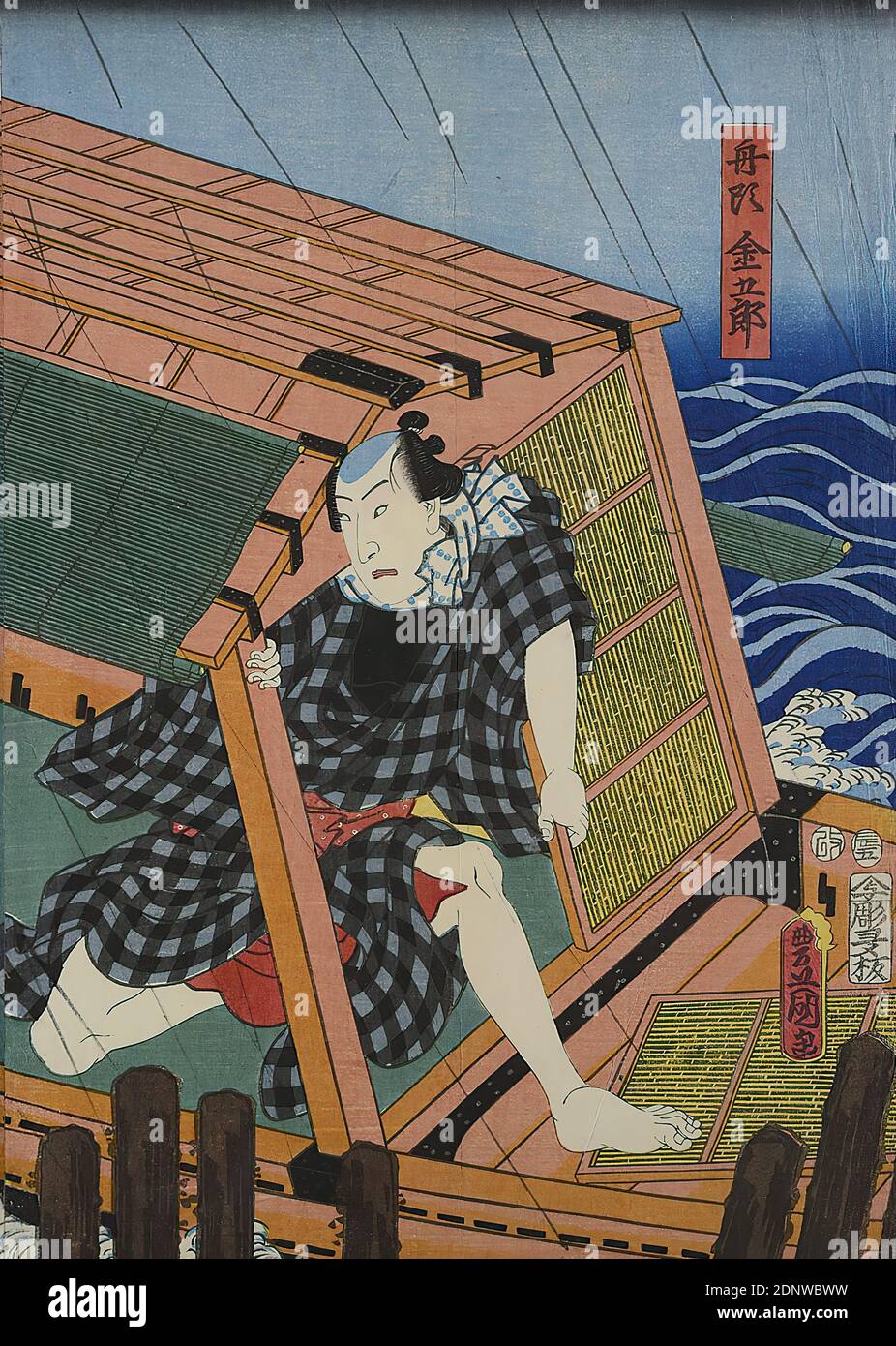 Utagawa Kunisada, der Mariner Kingorō, die Geisha Kosan und der
