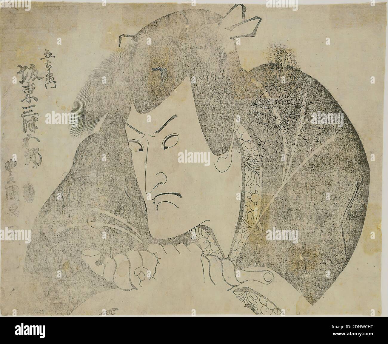 Utagawa Kunisada, der Schauspieler Bandō Mitsugorō als Goemon, schwarzer Strichschnitt, Signatur: Toyokuni ga 豊国画, Verlegermarke, Drucke, Drucksachen, Schauspieler, Schauspielerin, Edo-Zeit Stockfoto