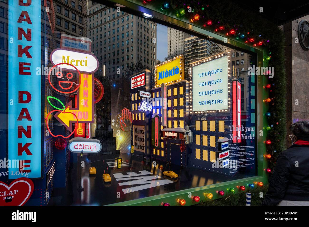 Weihnachten am Zugkraftsensor rechts Macy Flaggschiff Kaufhaus in der Herald Square, New York City, USA Stockfoto