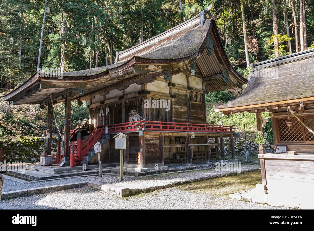 Hiyoshi Taisha, auch bekannt als Hiei Taisha, Shinto Schrein in Otsu, Shiga, Japan, am Fuße des Berges Hiei Stockfoto