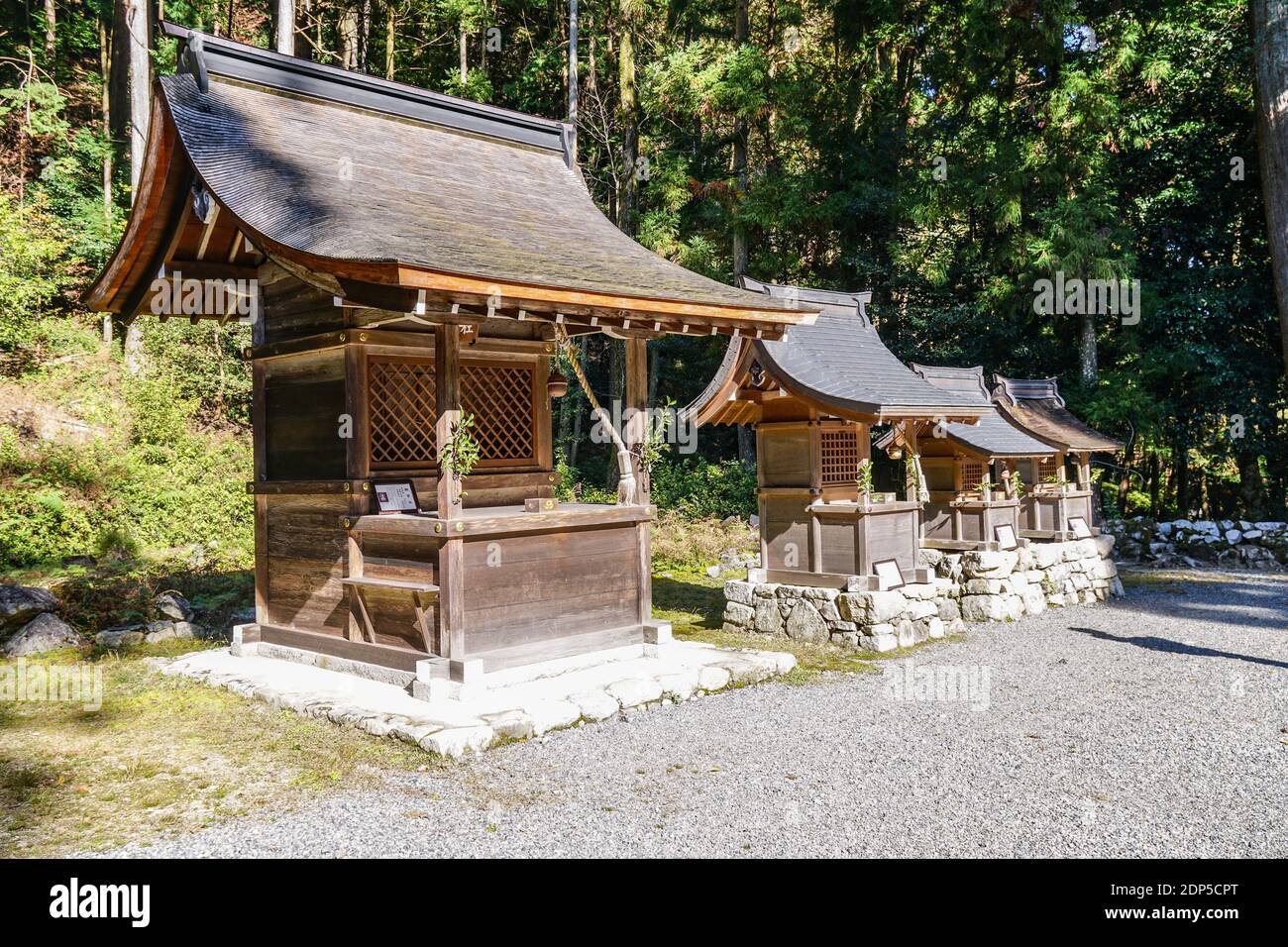 Hiyoshi Taisha, auch bekannt als Hiei Taisha, Shinto Schrein in Otsu, Shiga, Japan, am Fuße des Berges Hiei Stockfoto