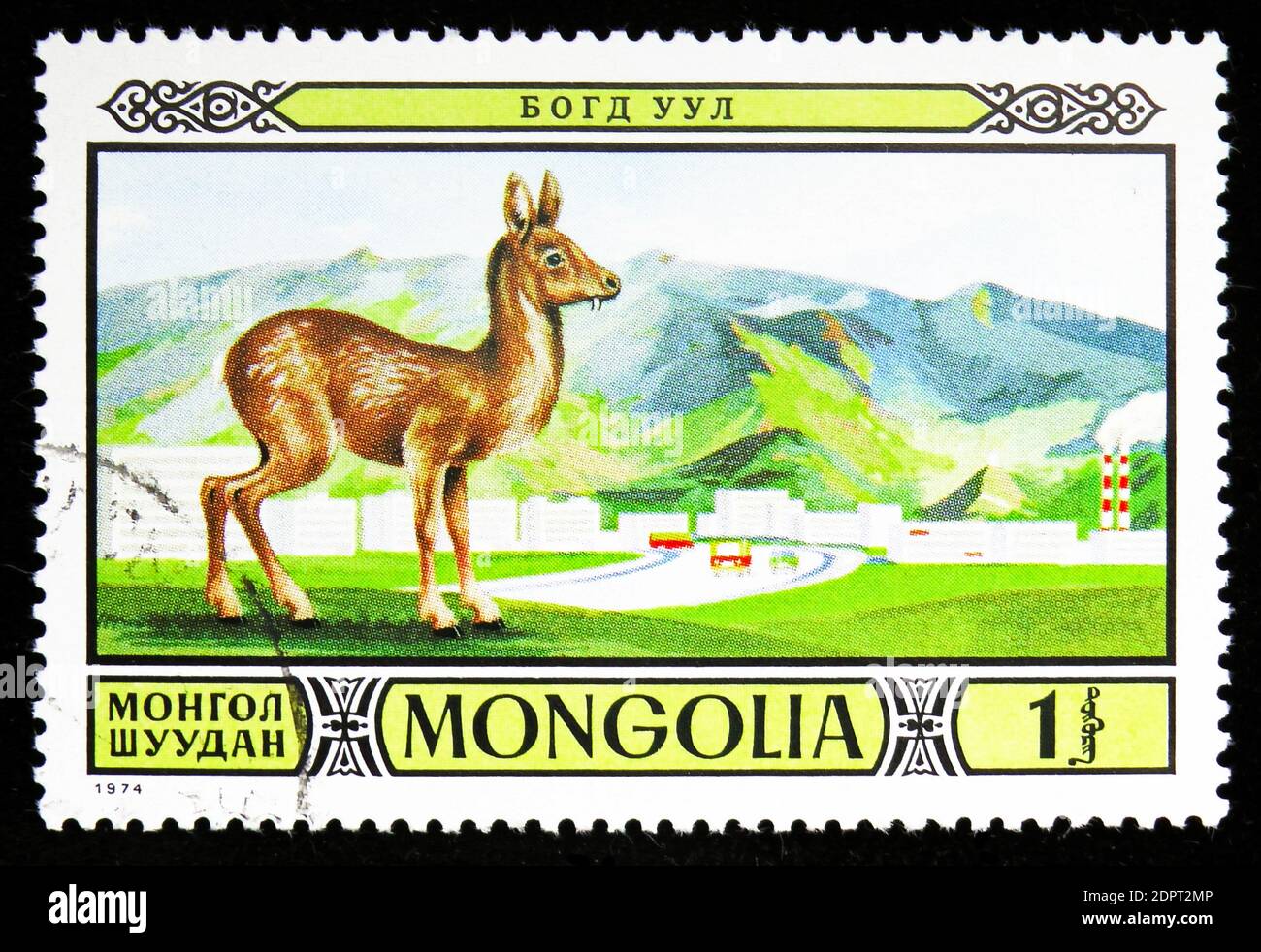 Moschus Moschiferus Stockfotos und bilder Kaufen Alamy