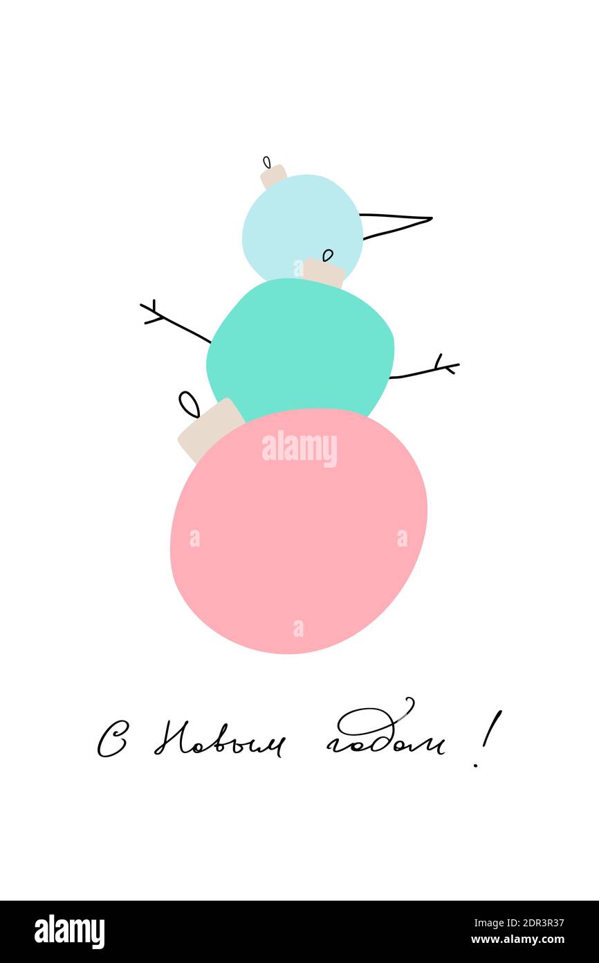 Schneemann aus Kugeln in einem Cartoon-Stil. Frohes neues Jahr Grußkarte in Russisch Stock Vektor