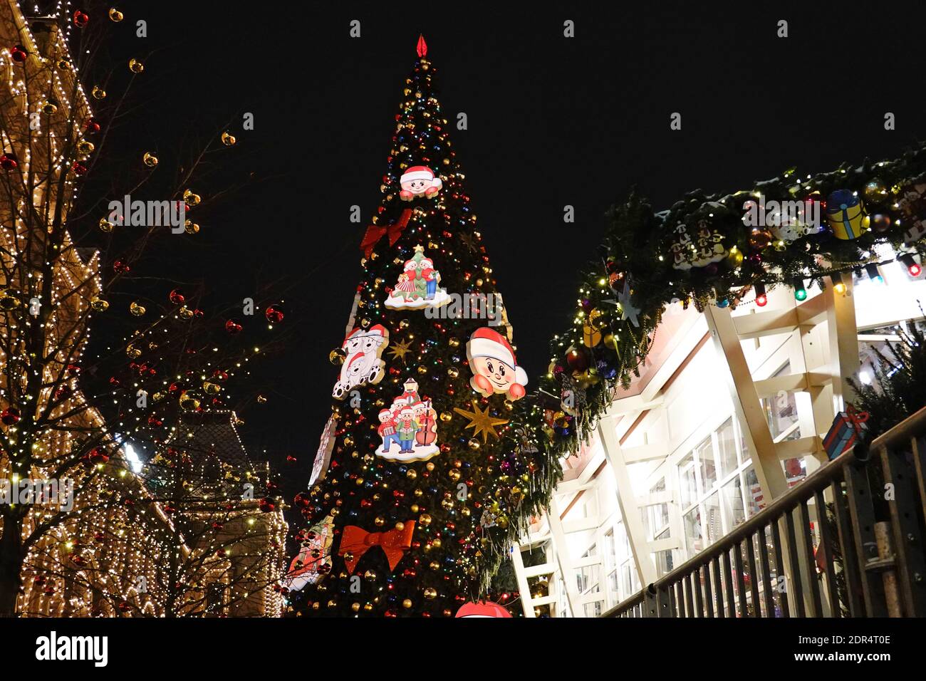 Moskau Neujahr 2021 (weihnachten) Dekoration. Roter Quadrat Neujahr (weihnachten) Baum. Stockfoto