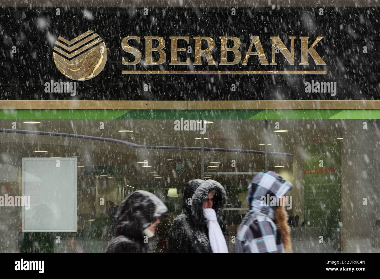 Russische Bank Stockfotos Und Bilder Kaufen Alamy