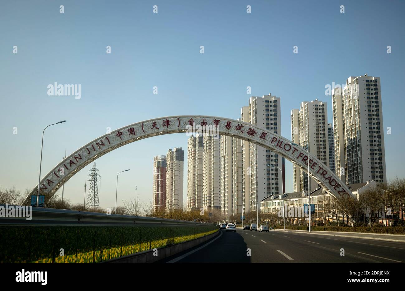China Tianjin Pilot Freihandelszone Stockfoto