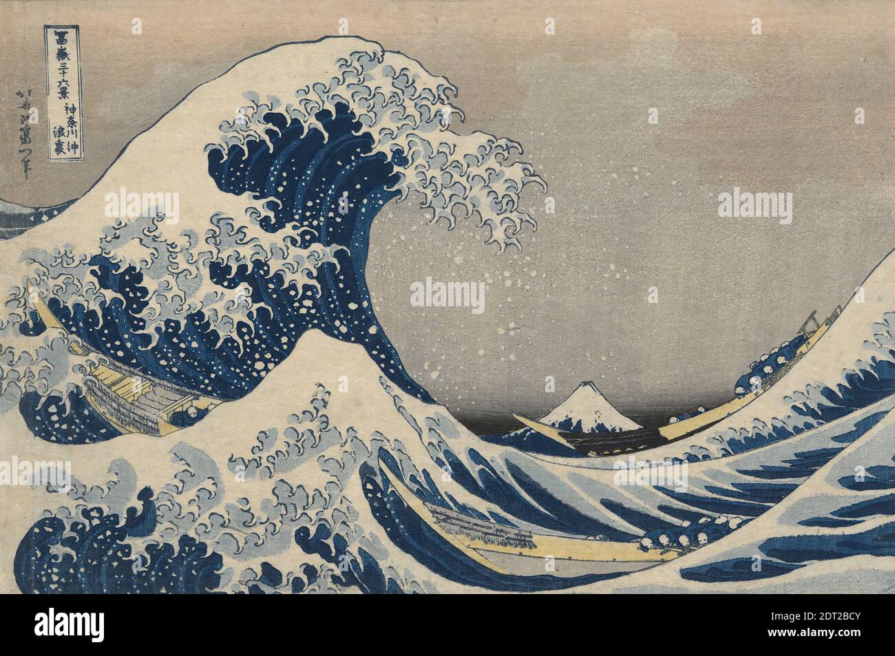 Künstler: Katsushika Hokusai, japanisch, 1760–1849, unter den Wellen vor Kanagawa, auch bekannt als die große Welle, aus der Serie Thirty-Six Views of Mount Fuji, ca. 1831, Oban-Größe Ukiyo-e; polychromer Holzschnitt; blauer Schlüsselblock, Blatt: 9 5/8 × 14 5/8 in. (24.5 × 37.2 cm), 葛飾北斎 ｢富嶽三十六景 神奈川沖浪裏｣ 浮世絵錦絵 江戸時代, Japan, Japanisch, Edo-Zeit (1615–1868), Arbeiten auf Papier - Drucke Stockfoto