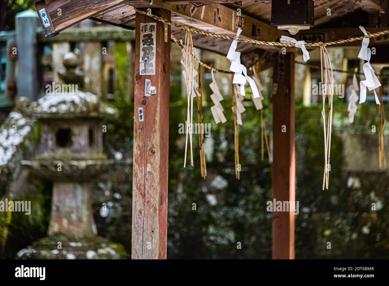 Kunozan Toshogu Schrein in Shizuoka, Japan Stockfoto