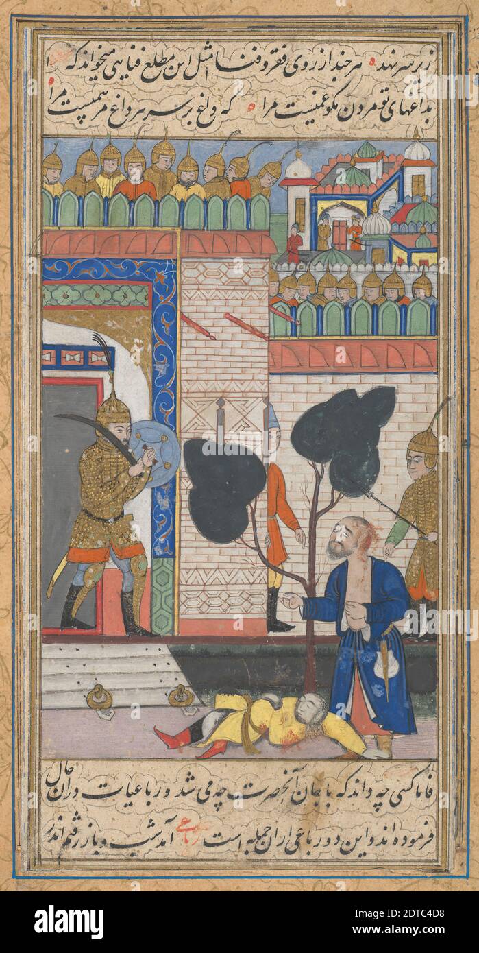 Sufis Betreten einer Burg, wahrscheinlich aus einem biographischen Wörterbuch, Ende 17.–Anfang 18. Jahrhundert, Tinte, opakes Aquarell und Gold auf Papier, ohne Montage: 9 3/4 × 6 Zoll (24.8 × 15.2 cm), Sufismus ist eine Tradition innerhalb des Islam, die durch Askese, Chanten und Wiederholen der Namen Gottes gekennzeichnet ist. Die groben blauen und gelben Roben, die von den beiden Figuren im Vordergrund dieses kleinen Gemäldes getragen werden, zeigen an, dass sie Sufi-Praktizierende sind. Aus Gründen, die unklar bleiben, versuchen sie, eine Burg zu betreten., iranisch/persisch, islamisch, Safavid Dynastie (1501–1722), Gemälde Stockfoto