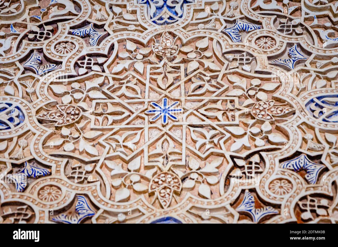 Die Nasriden Paläste, Alhambra Stockfoto