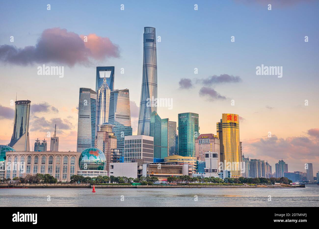China, Shanghai City, Skyline des Pudong Distrikts, Stockfoto