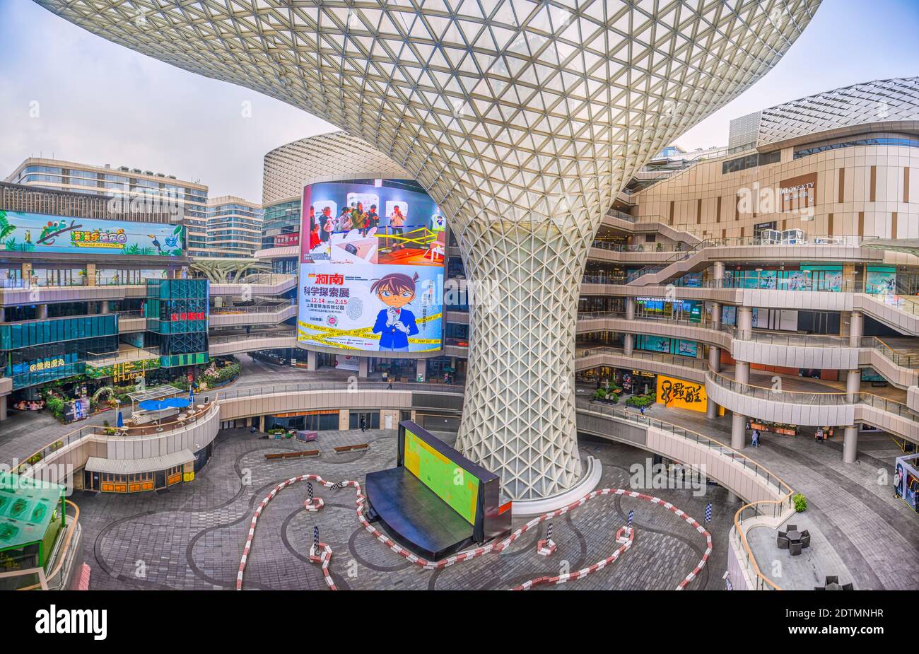 China, Shanghai City, Aegean Shopping Mall von Takao Endo Architekt Stockfoto