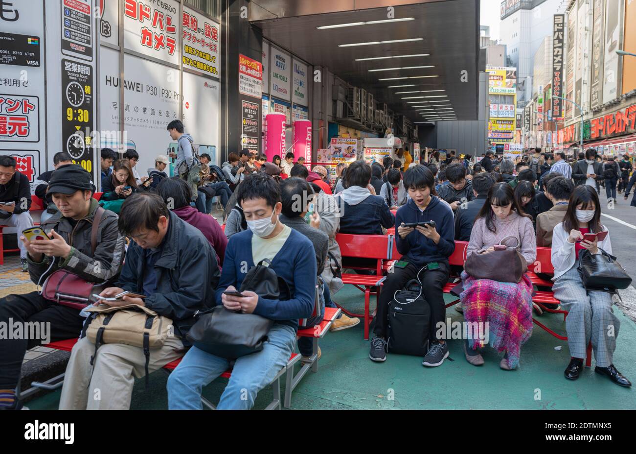 Japan, Tokyo City, Shinjuku District, West Side Street Stockfoto