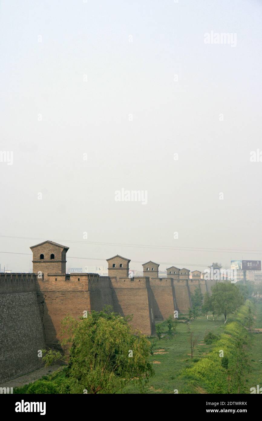 Stadtmauer in pingyao (china) Stockfoto