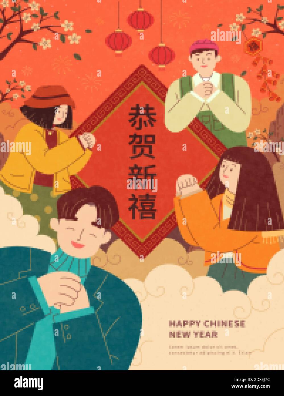 CNY-Poster mit asiatischen jungen Menschen, die Grußgesten unter Pflaumenbaum in Blüte. Konzept des chinesischen Neujahrs Besuch. Übersetzung: Glückliches Chinesisch Stock Vektor