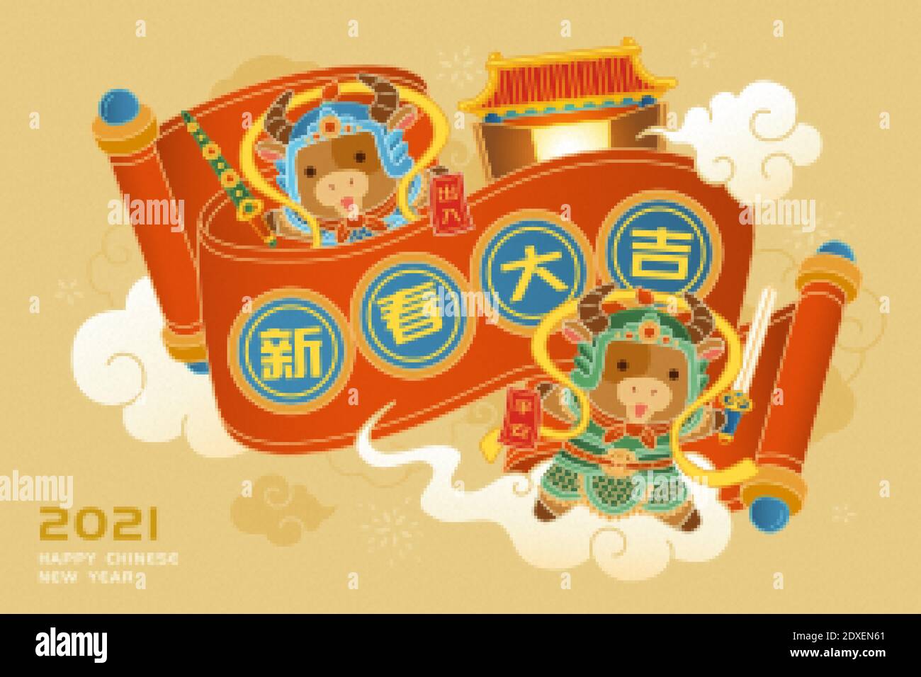 Schöne niedliche Tür Götter mit roten Banner mit chinesischen Worten: Wünschen Ihnen viel Glück und stellen Sie sicher, eine sichere Reise, wann immer Sie gehen Stock Vektor