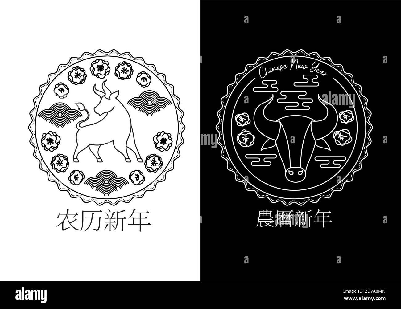 Paar Briefmarken mit einem Stier und chinesischem Neujahr Beschriftung Stock Vektor