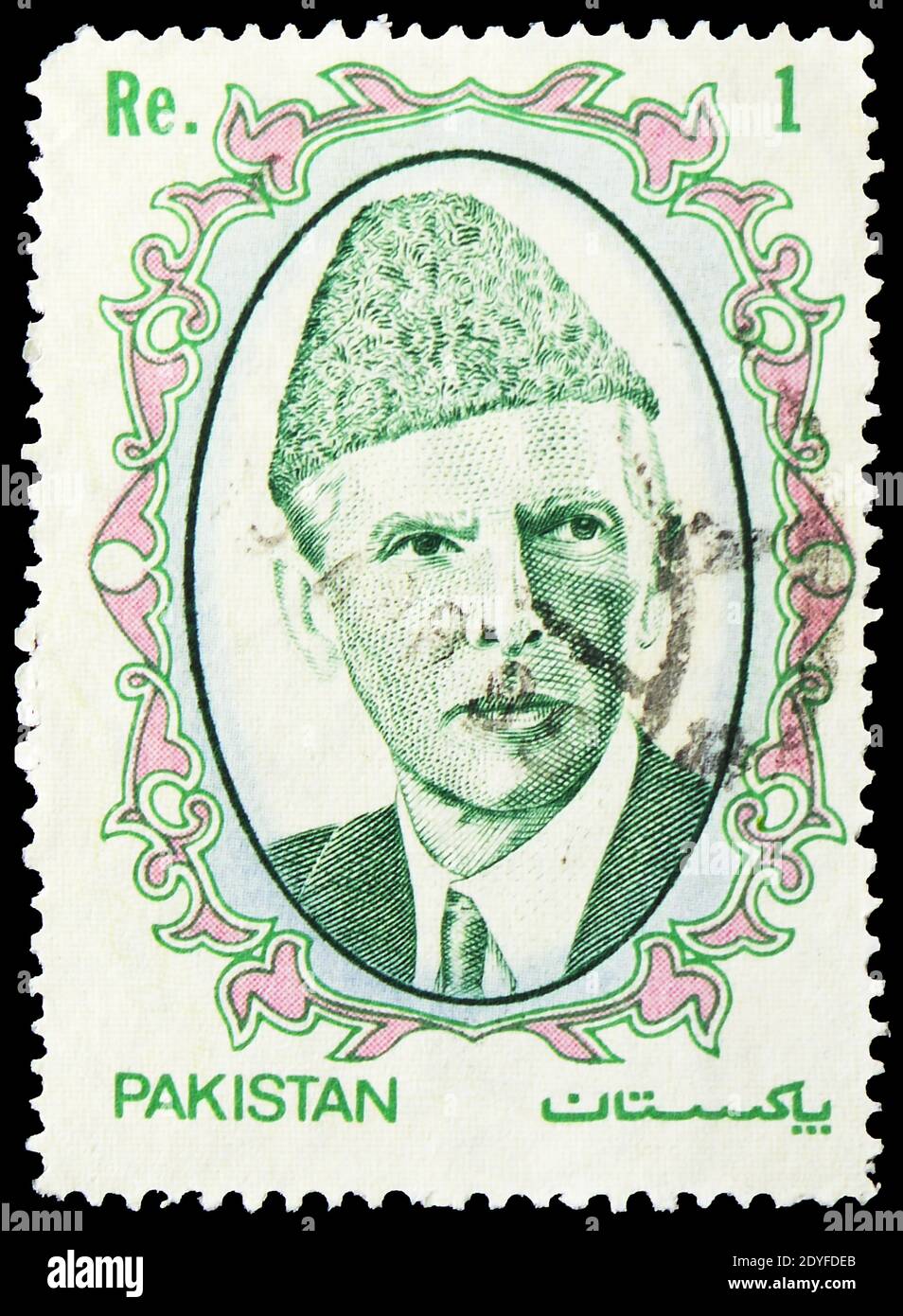 MOSKAU, RUSSLAND - 25. MAI 2019: In Pakistan gedruckte Briefmarke zeigt Mohammad Ali Jinnah, 42 Jahre Unabhängigkeitsserie, um 1989 Stockfoto