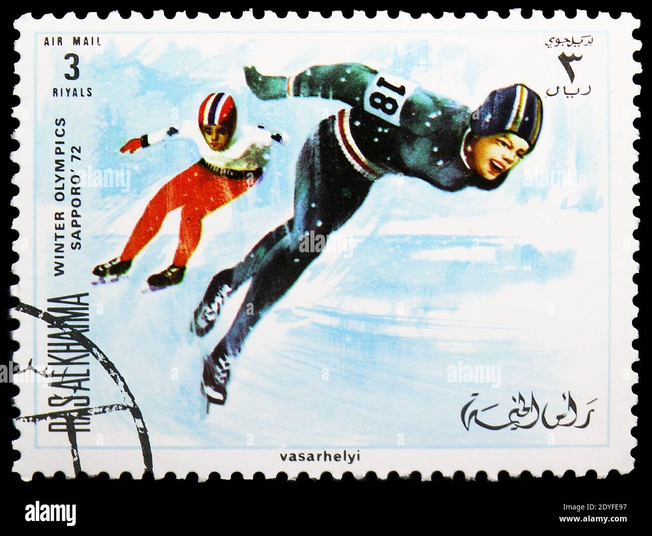 MOSKAU, RUSSLAND - 25. MAI 2019: Briefmarke gedruckt in Ras al Khaimah zeigt Skating, Olympische Winterspiele 1972, Sapporo Serie, um 1970 Stockfoto