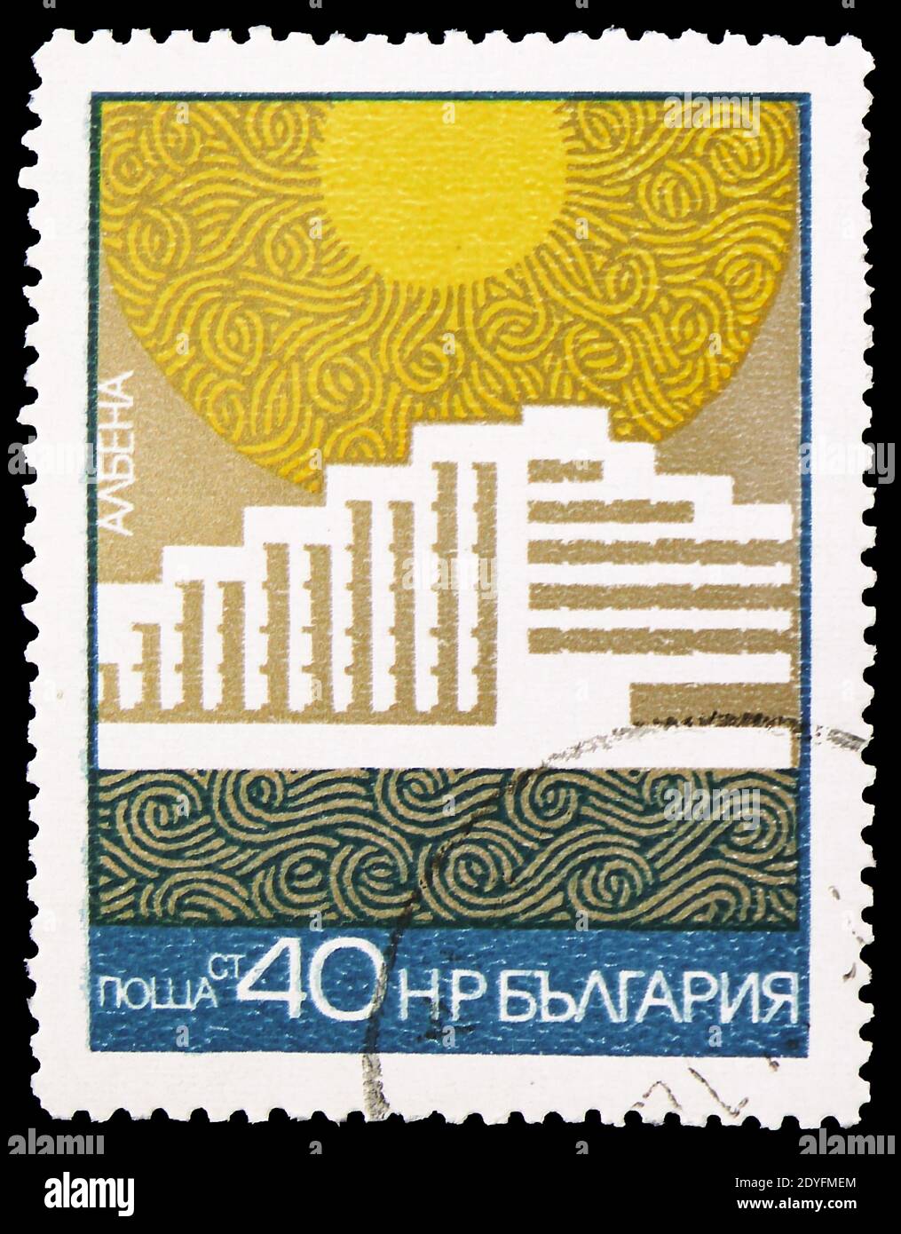 MOSKAU, RUSSLAND - 23. MÄRZ 2019: Die in Bulgarien gedruckte Briefmarke zeigt Albena, Resorts der Schwarzmeerserie, um 1972 Stockfoto