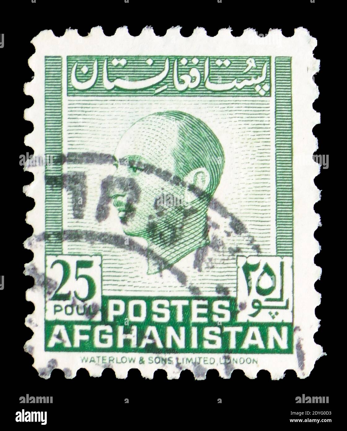 MOSKAU, RUSSLAND - 19. JULI 2019: In Afghanistan gedruckte Briefmarke zeigt König Mohammed Zahir Schah, Monuments und König Zahir Schah Definitives (I) ser Stockfoto