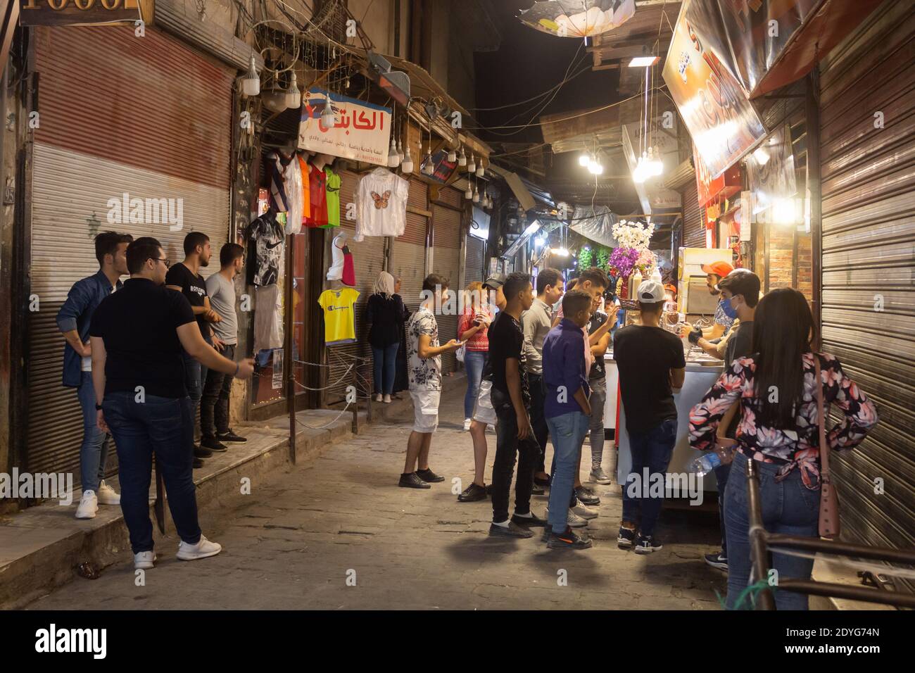 Vintage Straße und das Leben wie sieht in alten Stadt in Damaskus (Arabische Republik Syrien) nach Kriegsende 02/08/2020 Stockfoto