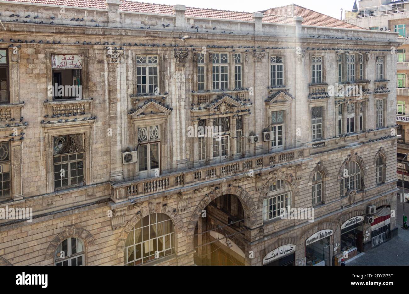 Luftaufnahme des Al Marjeh Platzes in Damaskus (Arabische Republik Syrien) nach Kriegsende im Jahr 02.12.2019 Stockfoto