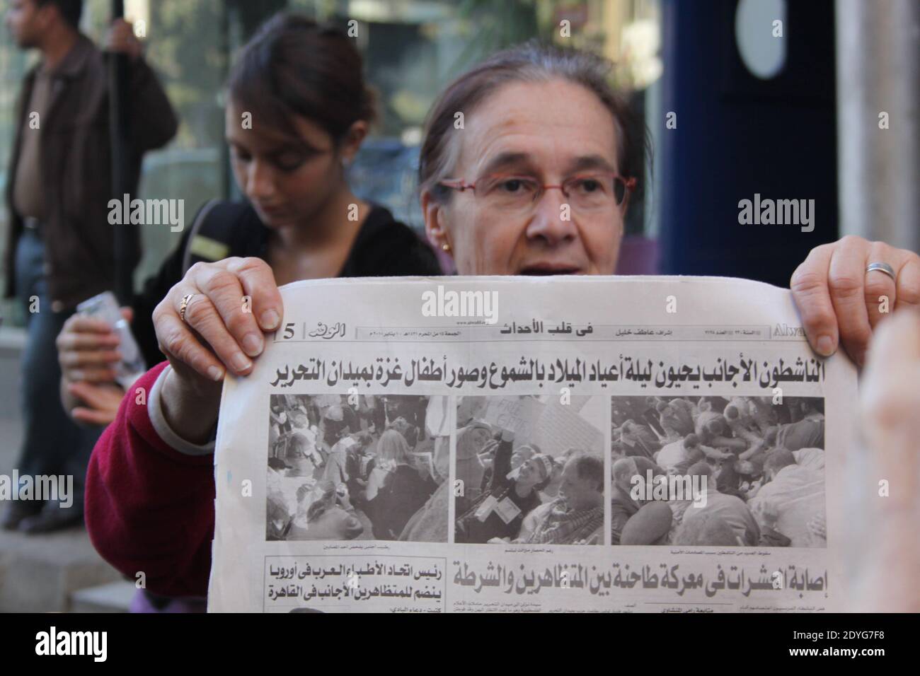 Le Caire Freedom Gaza March : femmes découvrent leur groupe dans la presse devant les bureaus de la représentation de l'Europe Stockfoto