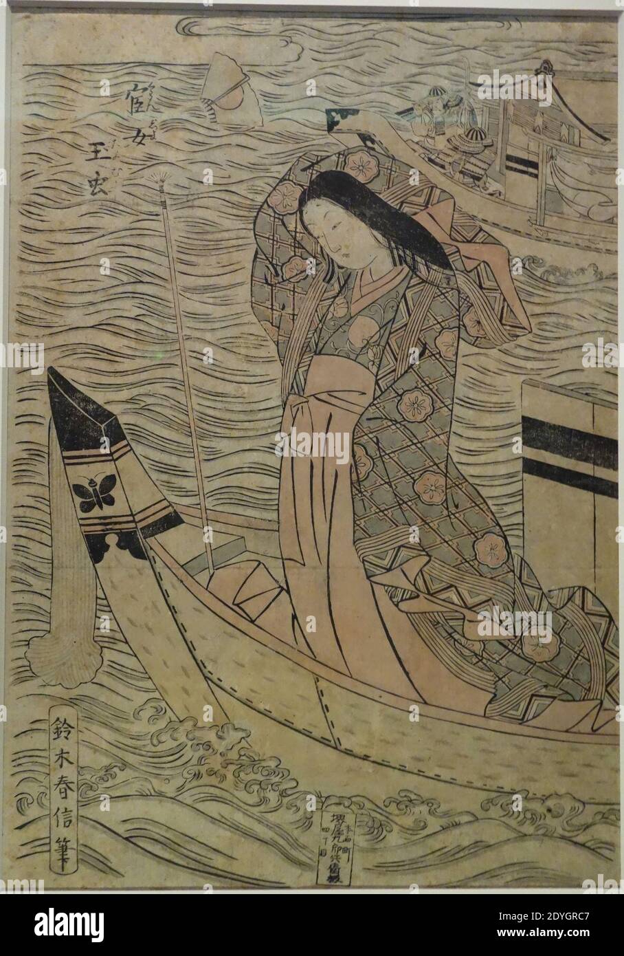 Lady Tamamushi vom Heike Clan in der Schlacht von Yashima, von Suzuki Harunobu, Edo-Zeit, 18. Jahrhundert Stockfoto