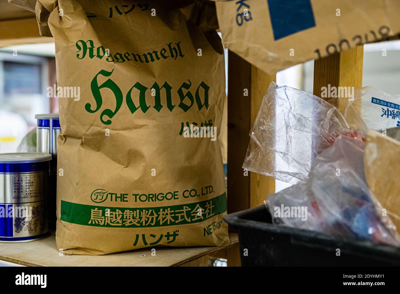 Deutsche Bäckerei Danke in Izunokuni, Japan Stockfoto