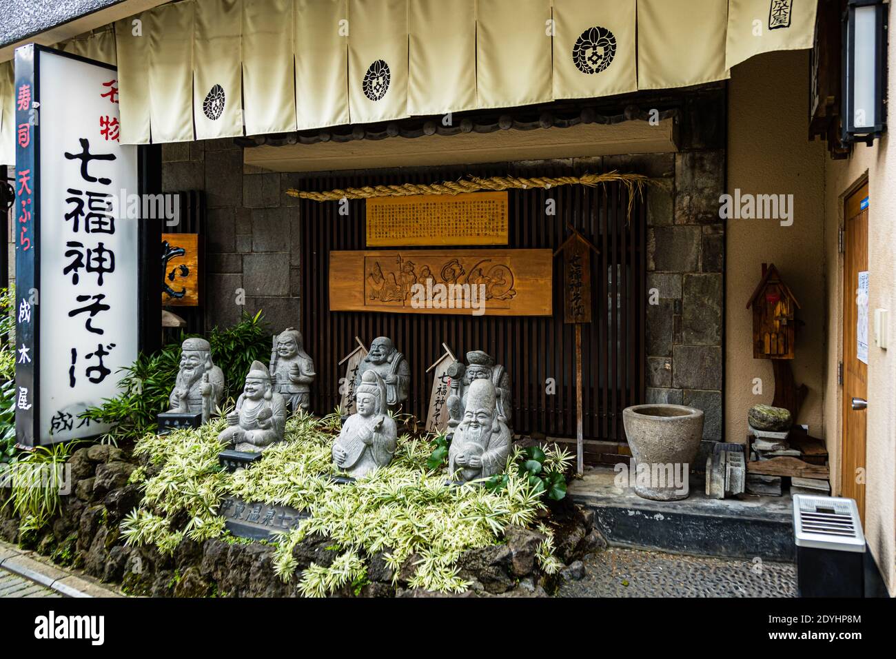 Japanische Fälschung Food Display vor einem Restaurant in Ito, Japan Stockfoto