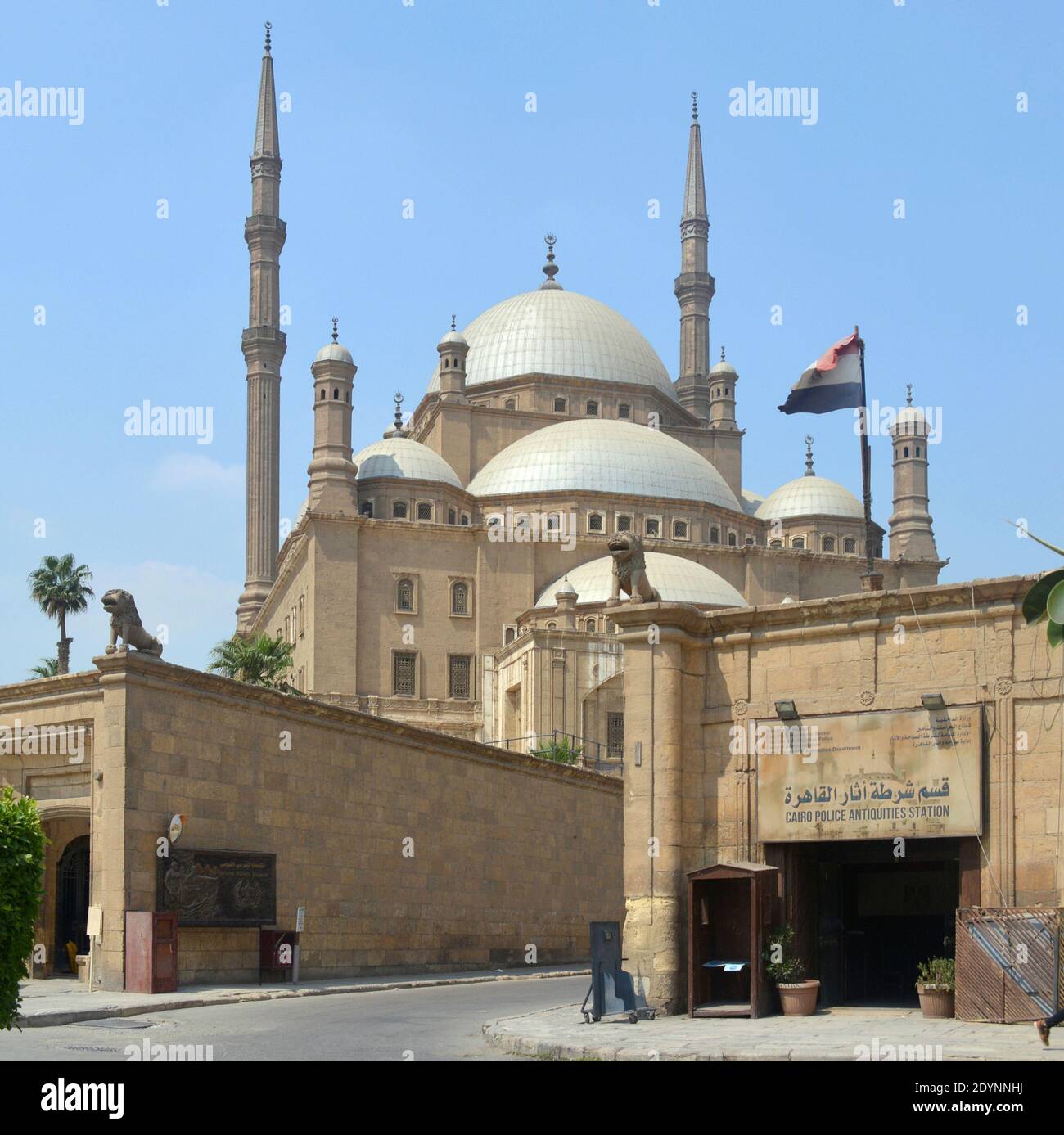 Mohammed Ali Moschee in Kairo Zitadelle Stockfoto