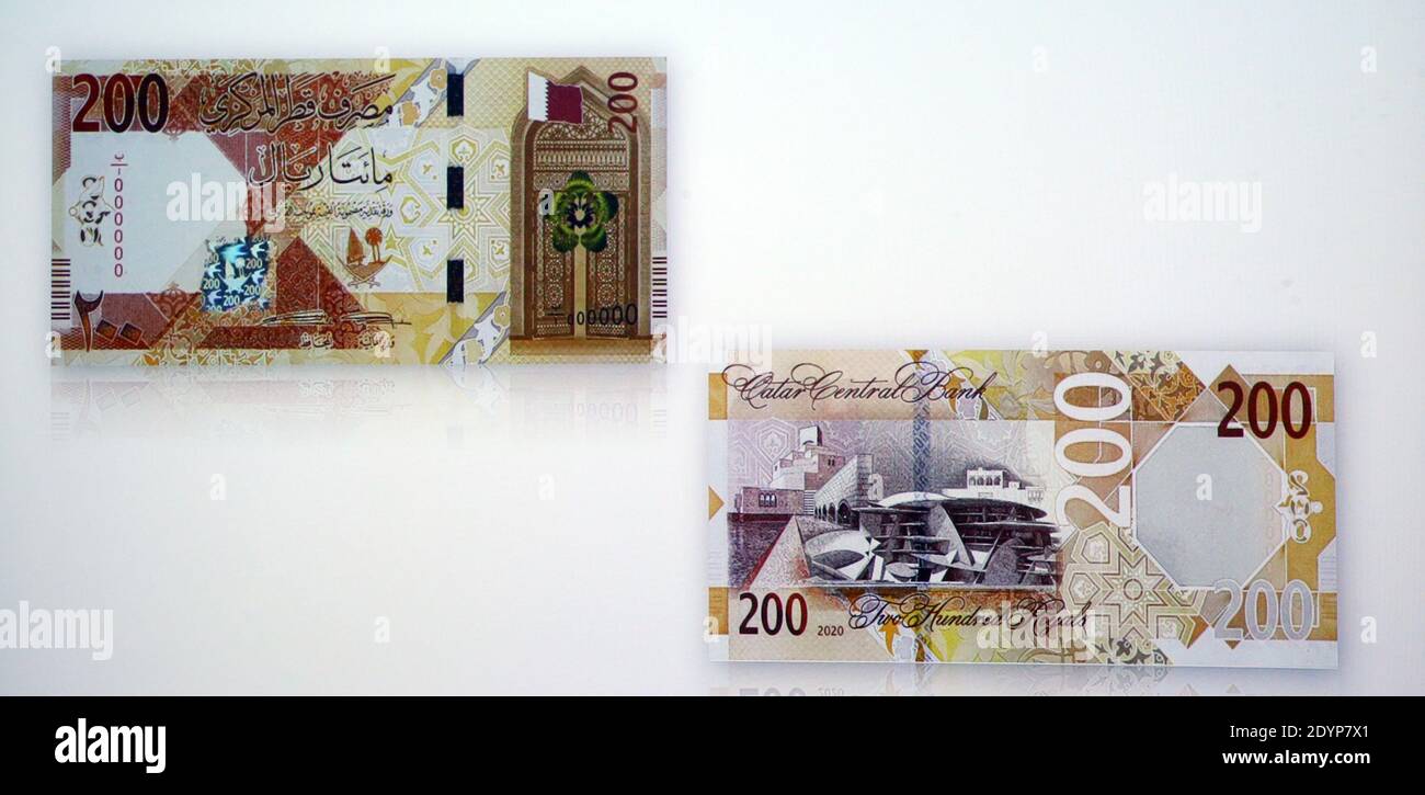 Katar neue Banknoten. Stockfoto