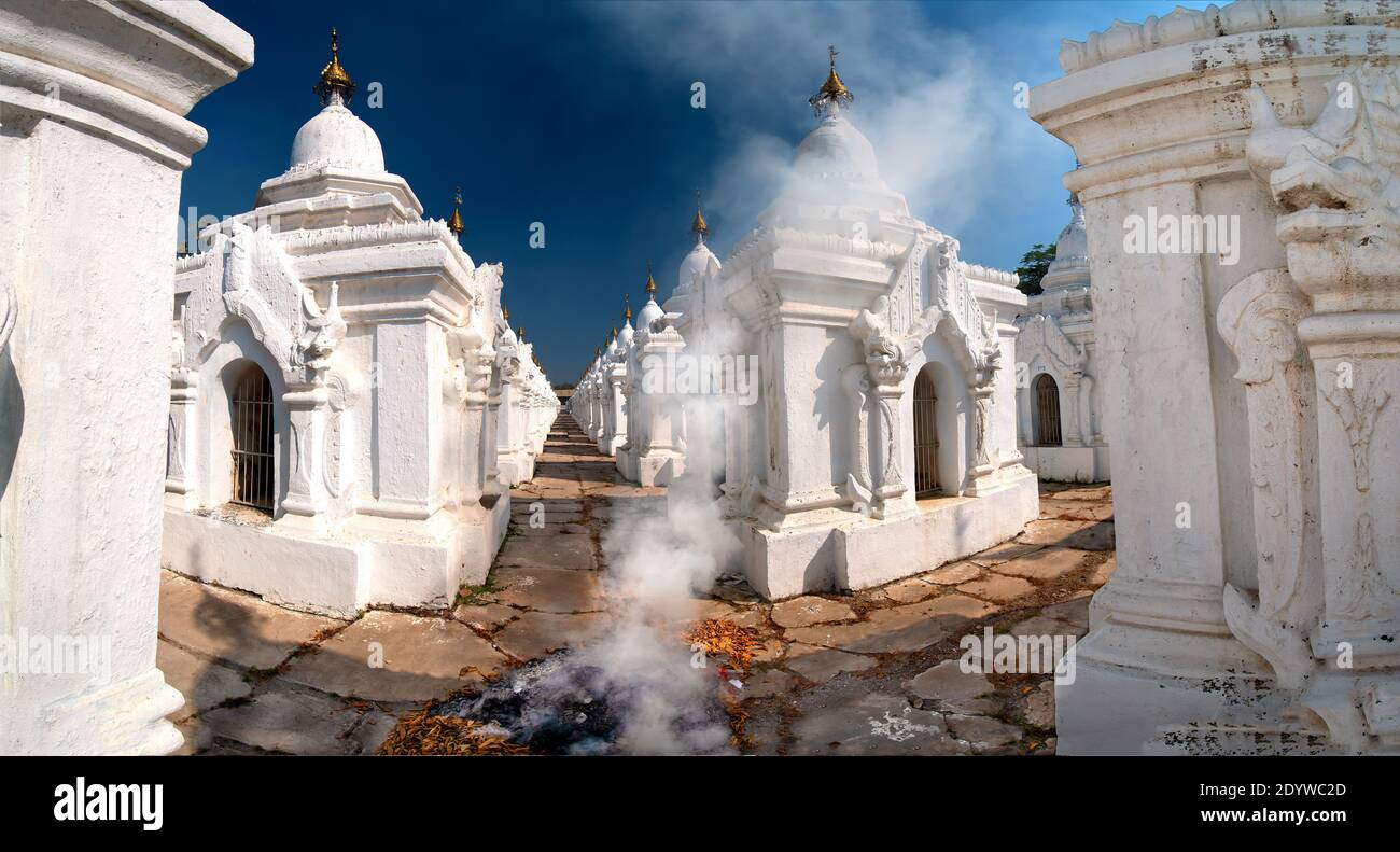 Innenraum der Kuthodaw Pagode, Mandalay, Myanmar. Stockfoto