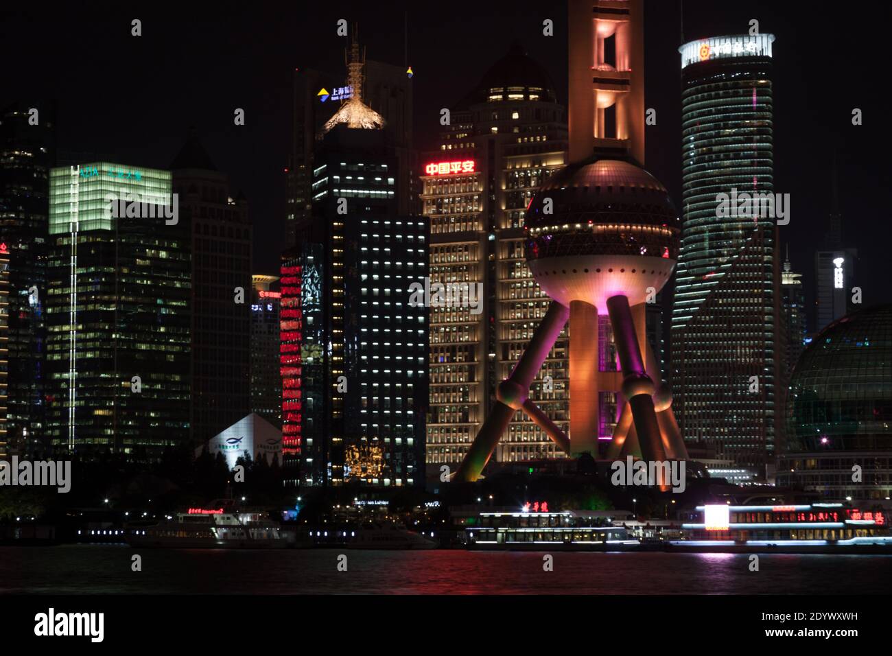 Nachtansicht von Pudong vom Bund, Shanghai Stockfoto