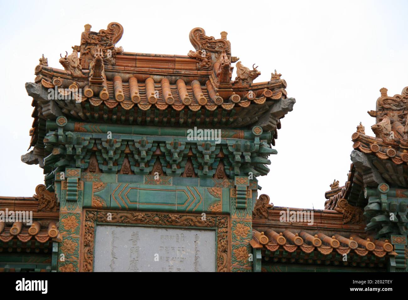 Tor an einem buddhistischen Tempel (putuo zongcheng) In chengde in china Stockfoto