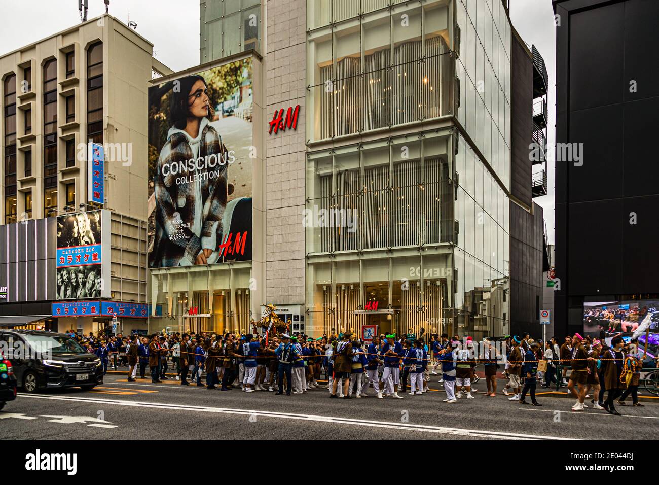 Omikoshi Nezu Shrine Festival in Shibuya, Tokio Stockfoto