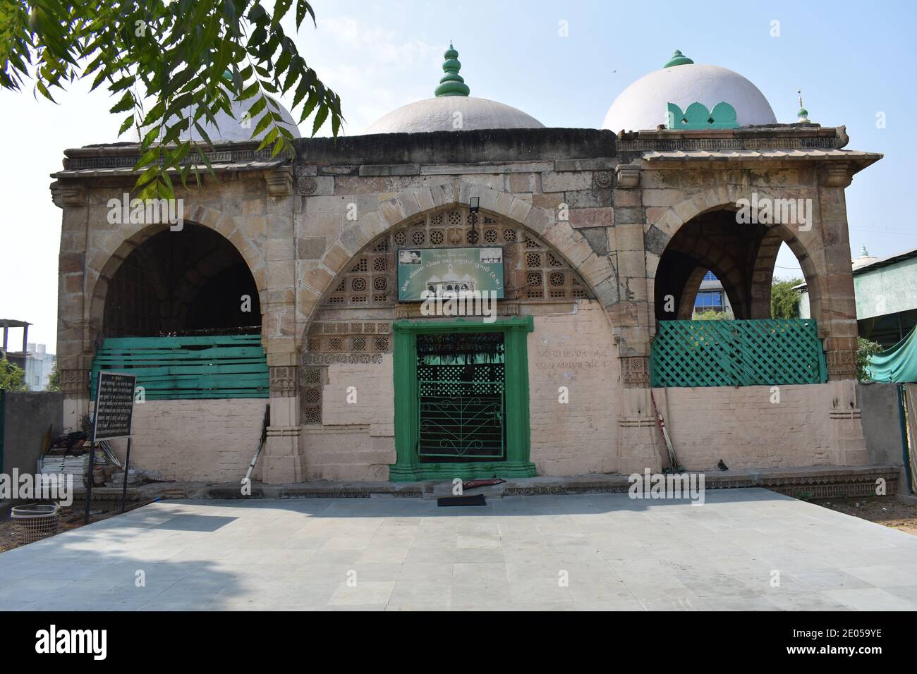 Qadri mittelalterlich Fotos und Bildmaterial in hoher Auflösung Alamy