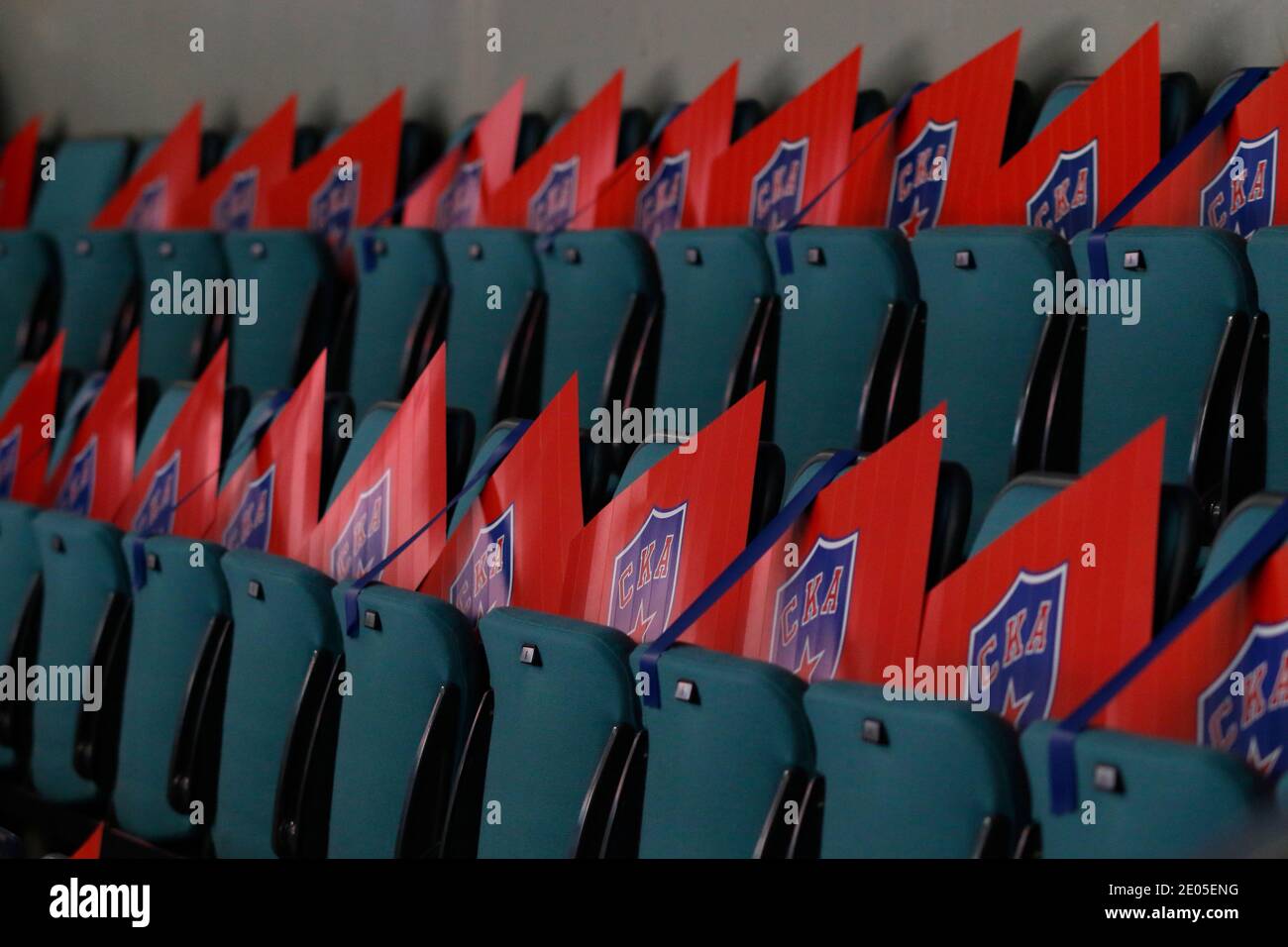 Russische Föderation. Sankt Petersburg. Palast des Sports "Eis". Hockey