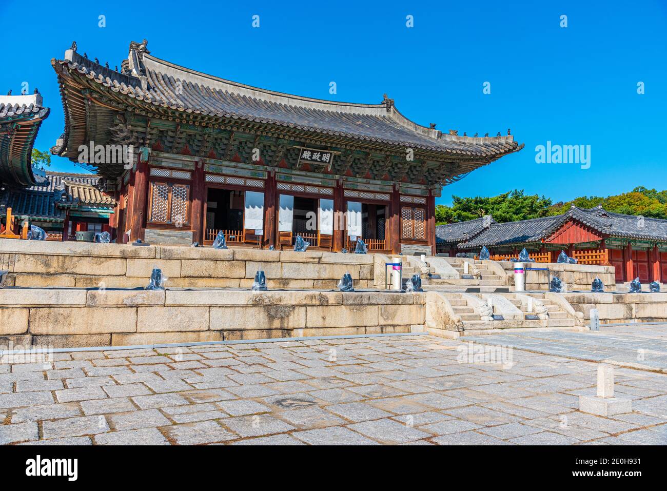 Changgyeonggung Palast in Seoul, Republik Korea. Sing sagt Changgyeonggung auf Koreanisch Stockfoto