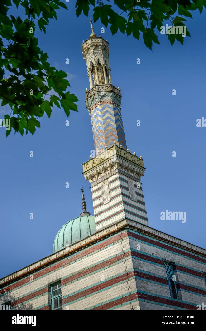 Moschee, breiten Straße, Potsdam, Brandenburg, Deutschland Stockfoto